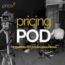 Pricing Pod cover