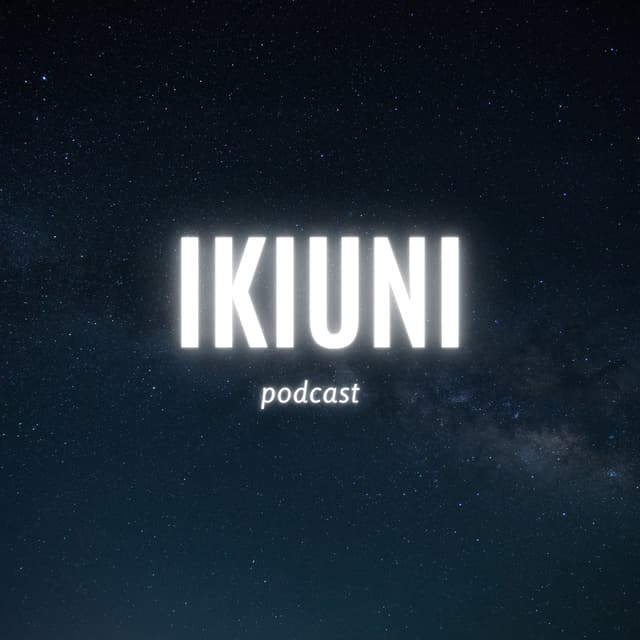 Ikiuni cover