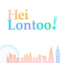 Hei Lontoo cover