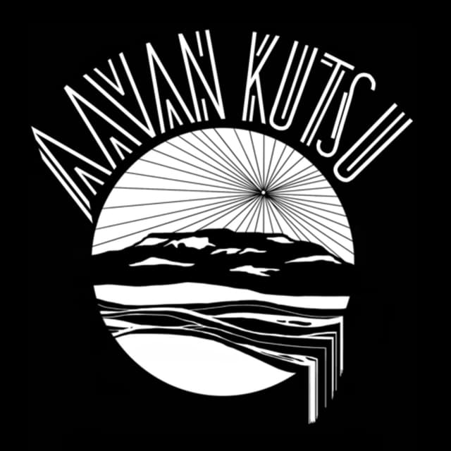 Aavan kutsu cover